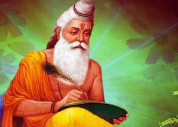 അറിവിന്നുറവ്