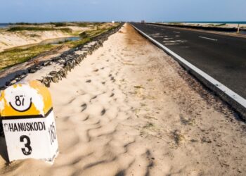 ആദ്യയാത്ര