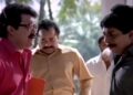 എനിക്കിഷ്ടപ്പെട്ട കോമഡി ചിത്രം  – “മിഥുനം”