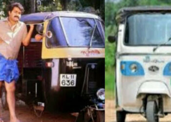 ഏയ്,  ഇലക്ട്രിക് ഓട്ടോ