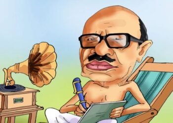 ബഷീറിൻ്റെ ആകാശ മിഠായി