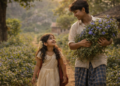 സ്വപ്നശലഭങ്ങൾ – ഭാഗം 3 – ഉണ്ണിമോളുടെ ശീവോതിക്കൂട്